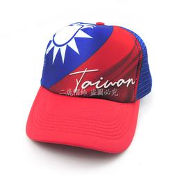 ☆二鹿帽飾☆(1~5歲) 小朋友超愛 MICKEY 米奇 寶草球帽型-2色 歷史價格詳細信息