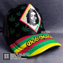 【P887 超級煙具】專業煙具  雷鬼生活服飾配件系列  雷鬼軍牌項鍊(810008) 歷史價格詳細信息