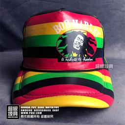 【P887 超級煙具】專業煙具  雷鬼生活服飾配件系列  雷鬼軍牌項鍊(810008) 歷史價格詳細信息