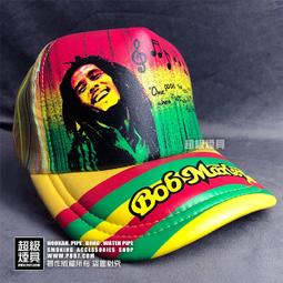 【P887 超級煙具】專業煙具  雷鬼生活服飾配件系列  雷鬼軍牌項鍊(810008) 歷史價格詳細信息