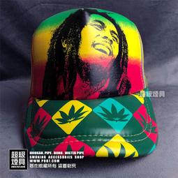 【P887 超級煙具】專業煙具  雷鬼生活服飾配件系列  雷鬼軍牌項鍊(810008) 歷史價格詳細信息