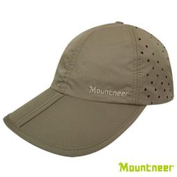 【Mountneer 山林 透氣抗UV可折棒球帽《深粉紅》】11H16/鴨舌帽/防曬帽/休閒帽 歷史價格詳細信息