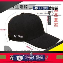 65cm大頭圍毛絨漁夫帽女秋冬加絨保暖水桶帽加大碼顯臉小護耳盆帽 歷史價格詳細信息