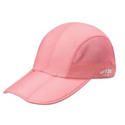 【ATUNAS 歐都納】超輕摺疊便帽 (A1AHCC07N 寶藍/防曬/透氣) 歷史價格詳細信息