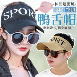 【品味生活工坊】台灣現貨 酒精噴霧瓶 香水分裝瓶 卡片噴霧瓶 酒精噴瓶 隨身噴霧瓶 卡片式噴霧瓶 吊掛式酒精噴霧瓶 禮品 歷史價格詳細信息