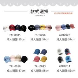 瑟夫貝爾 CERF BELL, 男性毛帽, 雙層保暖禦寒麋鹿刺繡logo立體格紋 款 歷史價格詳細信息