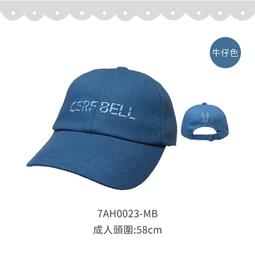 瑟夫貝爾 CERF BELL, 男性毛帽, 雙層保暖禦寒麋鹿刺繡logo立體格紋 款 歷史價格詳細信息