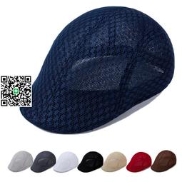 夏季遮陽帽子女鏤空網眼草帽時尚遮臉太陽帽防曬百搭大沿空頂盆帽 歷史價格詳細信息