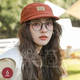 棒球帽日系無印夏款情侶帽大頭圍鴨舌帽女軟頂潮牌防曬棒球帽男遮陽帽子 現貨 歷史價格詳細信息