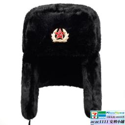 【免運】新款俄羅斯飛行員帽 戶外保暖耳罩 男女通用 冬季滑雪帽軍事徽章 加厚帽子 價格比較,價格查詢,歷史價格詳細信息