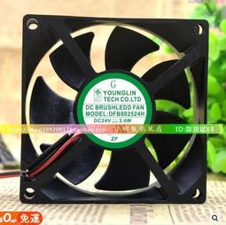 24V永磁直流馬達 電機 電動滑板車電動自行車改裝馬達3250RPM，0.9N.M 250W DC MOTOR 歷史價格詳細信息