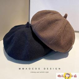 貝雷帽 畫家帽 女帽子貝雷帽女英倫復古秋冬韓版日系毛線畫家帽女士蓓蕾帽子百搭潮ins 歷史價格詳細信息