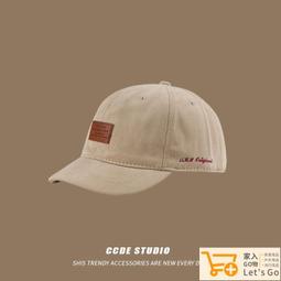 日系復古布貼撞色漁夫帽子女春夏季親子款戶外出遊釣魚登山帽男潮 歷史價格詳細信息