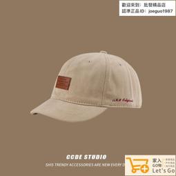 日系復古布貼撞色漁夫帽子女春夏季親子款戶外出遊釣魚登山帽男潮 歷史價格詳細信息