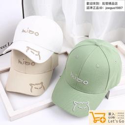 韓版ins立體小熊漁夫帽2021新款可愛卡通玩偶帽子牛仔水洗盆帽女 歷史價格詳細信息