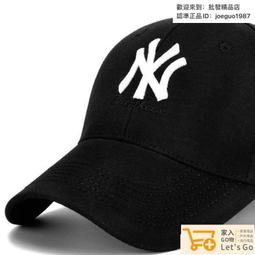 鴨舌帽we love fine帽子男鴨舌帽棒球帽米白色淺色春夏新品春游女顯臉小 歷史價格詳細信息