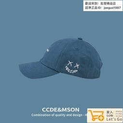 小魔舌急急棒-口袋寶貝按摩棒(紫)(電池式) 歷史價格詳細信息