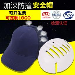 現貨 新款特價 吳越牌二胡樂器廠家直銷初學者正品入門花梨木紅木大音量專業胡琴  1 歷史價格詳細信息