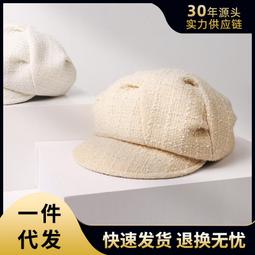 【優雅時尚】韓系氣質小香風蝴蝶結鯊魚夾2入(氣質 髮飾 頭飾 飾品 抓夾 髮夾 盤髮 馬尾夾 固定夾) 歷史價格詳細信息