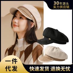 新款貝雷帽女秋冬季百搭小頭圍畫家帽碼小號圓臉春夏季帽子蓓蕾帽 歷史價格詳細信息
