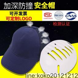 ~限時販售~麻將排尺/透明排尺/麻將專用排尺/麻將牌尺/二手麻將排尺/麻將尺/麻將桌專用/麻將必備/打牌好幫手/居家必備 歷史價格詳細信息