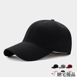 黑色嘻哈爵士禮帽男女情侶秋冬羊毛卷邊小禮帽百搭英倫毛呢帽子潮 歷史價格詳細信息