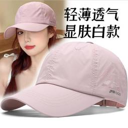 夏季速幹防曬遮陽帽男復古戶外露營登山帽夏季大帽簷西部牛仔帽潮 歷史價格詳細信息