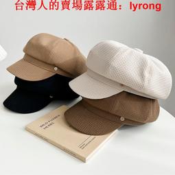 秋冬款簡約貝雷帽新款女金屬標小設計百搭大頭圍顯臉小時尚雲朵帽 歷史價格詳細信息