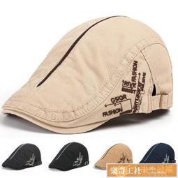 【可開發票】帽子帽子男夏天加大帽沿戶外漁夫帽防曬遮陽帽迷彩登山太陽帽釣魚騎車 歷史價格詳細信息