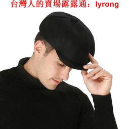 中老年人鴨舌帽秋冬新款老人帽子男皮帽護耳帽韓版加絨爸爸棒球帽(SL) 歷史價格詳細信息