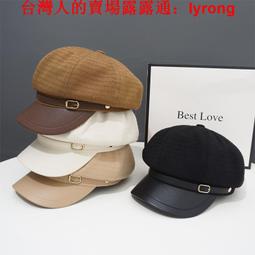 帽 子女春秋季韓版時尚八角帽 顯臉小鴨舌帽 皮帶扣貝雷帽 百搭畫家帽 價格比較,價格查詢,歷史價格詳細信息