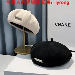 【金屬標貝雷帽】假髮女款微卷簡約百搭貝雷帽假髮一體長卷發 歷史價格詳細信息