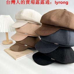 日系2023秋冬兒童寬鬆休閒拼接加絨衛褲男童中大童純棉運動褲長褲 歷史價格詳細信息