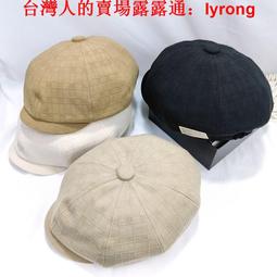 《布布童鞋》百搭時尚紅色寶寶帆布休閒鞋(14~16公分) [ Q9X751A ] 歷史價格詳細信息