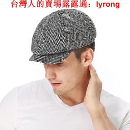貝雷帽 毛呢 畫家帽-撞色貓咪圖案羊毛女帽子3色74bn37[獨家進口][米蘭精品] 歷史價格詳細信息