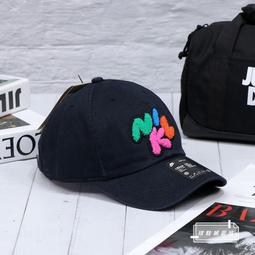 立體毛絨太陽花 笑臉 洗臉束髮帶 髮箍 化妝頭套 束髮帶 頭帶 卡通可愛甜美少女髮帶 歷史價格詳細信息