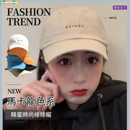 (現貨出清)卡娜赫拉的小動物☆兩用收納包☆1套4款【特價300元】限量~另有4款單賣~交換禮物/繽紛一夏集點送 歷史價格詳細信息