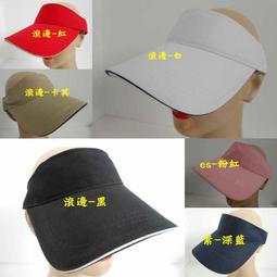 ///阿寄帽舖// 多色男女三用薄棉織 雙層圓帽 月子帽 包頭帽 堆堆帽 !可當口罩 圍脖... 歷史價格詳細信息