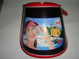 台灣製遮陽帽一頂特價150＊有魔術粘和帶子綁★不怕風吹走☆脖子也能遮陽喔！ 歷史價格詳細信息