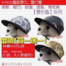 一件也是價】growatt古瑞瓦特mic 2000tl-x併網光伏逆變器 歷史價格詳細信息