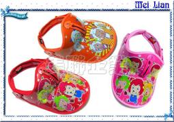 [美聯企業]鑽石手機貼/DIY水鑽貼紙/手機貼鑽/裝飾貼紙~全新手機鑽石貼紙【藍+白色款】 歷史價格詳細信息