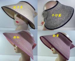 //阿寄帽舖// 12公分大球 星星毛線圓帽!!! 歷史價格詳細信息