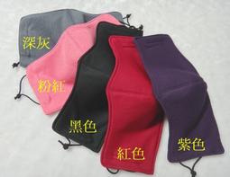 【戴口罩不起霧! 72小時有效防霧】眼鏡防霧擦拭紙 鏡片防霧濕紙巾 眼鏡 防霧濕巾 鏡片 防霧 拭鏡布HNCB 歷史價格詳細信息