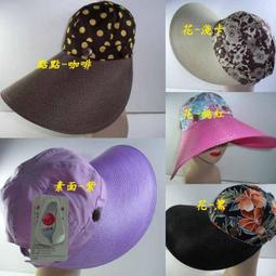 二用捲髮棒離子夾 電熱直髮捲髮神器 乾濕捲髮棒 陶瓷負離子 直髮器 電捲器 捲髮 生日禮物 懶人神器 離子梳 歷史價格詳細信息