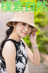 大沿帽遮陽草帽手工花環波浪沙灘戶外花朵花環編織【拾光物語】C5 歷史價格詳細信息