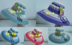 //阿寄帽舖// 漸層3-4色 雙層13-15公分大球 橫紋 麻花毛線 男女可載毛線圓帽!! 歷史價格詳細信息