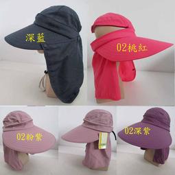 ］遮陽帽 三折收納棒球帽  釣魚帽 防曬帽 東南亞旅遊 三折帽可折疊帽 透氣吸濕排汗 自行車帽 打球 高爾夫帽·晴子寶藏屋 歷史價格詳細信息