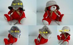 //阿寄帽舖// 兒童造型 亮片 紳士帽 !!全部紙箱包裝!! 歷史價格詳細信息