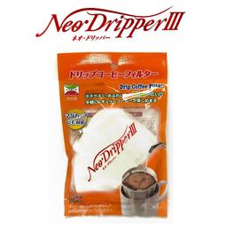 省錢工坊-免運↘Driver藍牙音樂保溫杯380ml 醫療級316不鏽鋼保溫瓶結合藍芽喇叭附USB線 歷史價格詳細信息