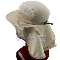 【現貨】~戶外露營燈 帳篷燈 LED露營燈 帳篷燈 18650充電LED露營燈 戶外新款多功能野營燈 歷史價格詳細信息